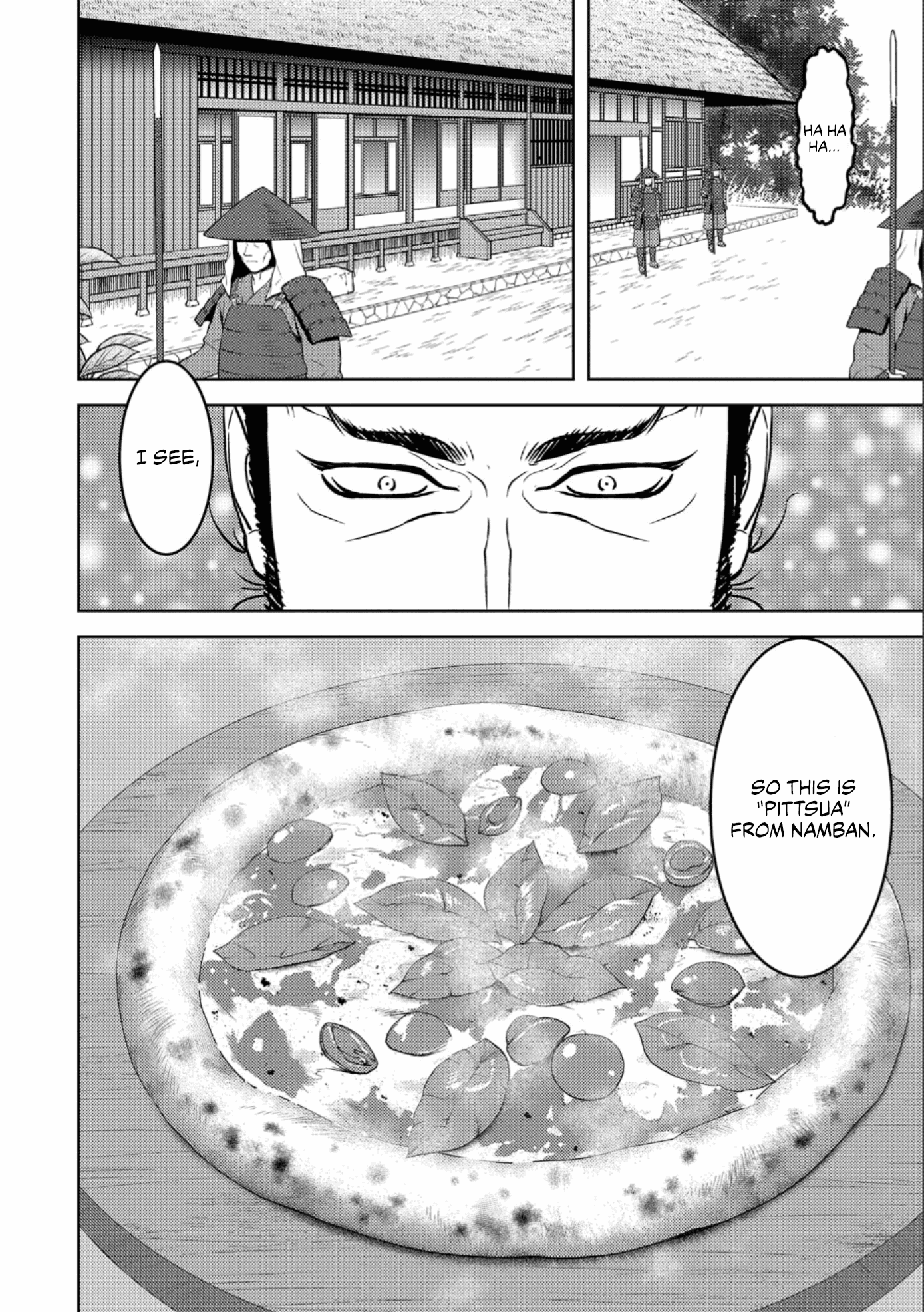 Sengoku Komachi Kuroutan: Noukou Giga Chapter 72 17